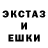 Amphetamine VHQ Doskhan Danebekov