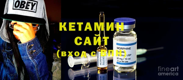 apvp Зеленодольск