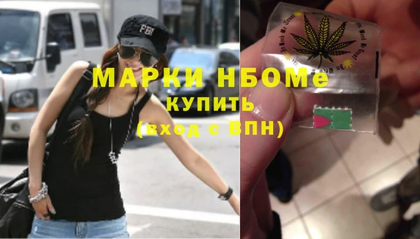 прущая мука Зерноград