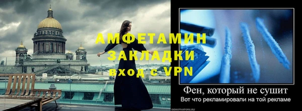 apvp Зеленодольск