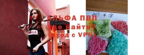 прущая мука Зерноград