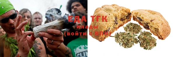 прущая мука Зерноград