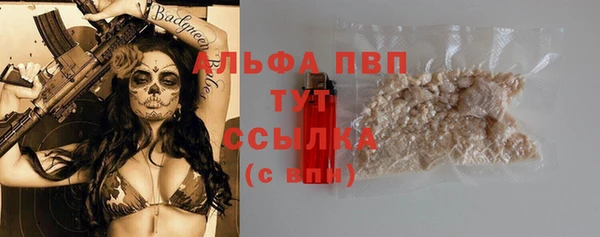 прущая мука Зерноград