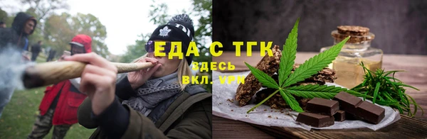 apvp Зеленодольск