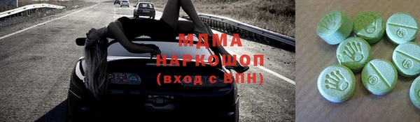 прущая мука Зерноград