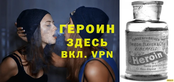 apvp Зеленодольск