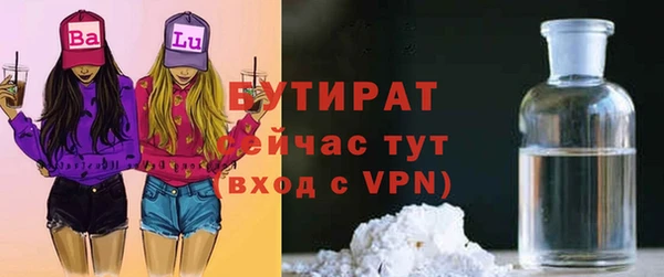 apvp Зеленодольск
