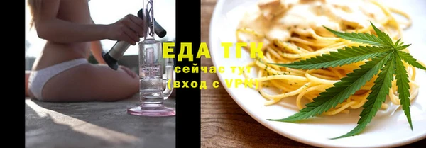 прущая мука Зерноград
