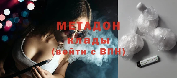apvp Зеленодольск