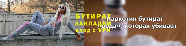 apvp Зеленодольск