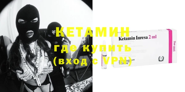 прущая мука Зерноград