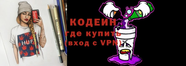 прущая мука Зерноград