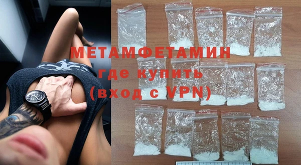 прущая мука Зерноград