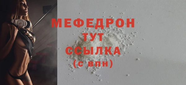 apvp Зеленодольск