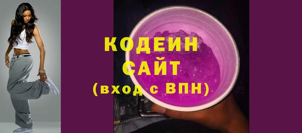 apvp Зеленодольск