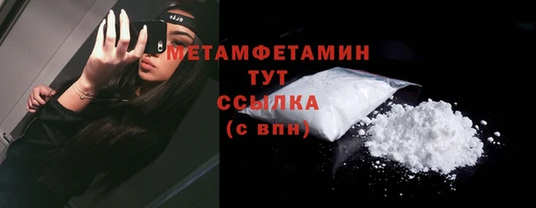 apvp Зеленодольск