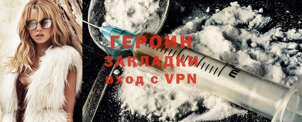 прущая мука Зерноград