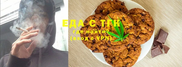 прущая мука Зерноград