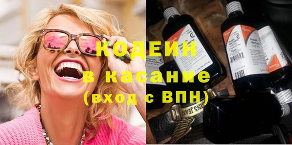 прущая мука Зерноград