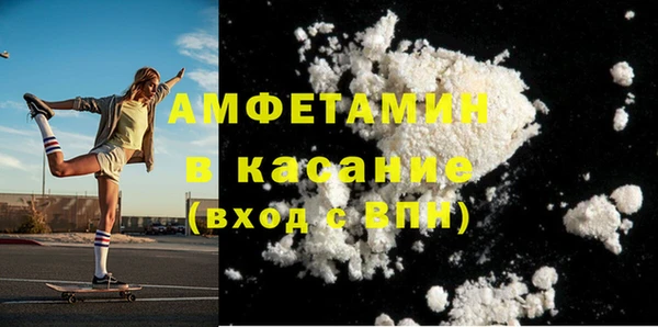прущая мука Зерноград