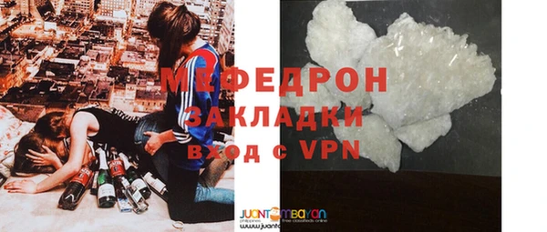 apvp Зеленодольск