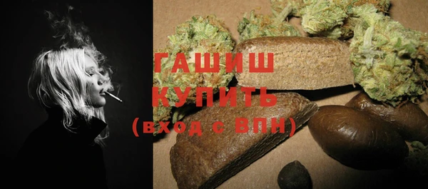 apvp Зеленодольск