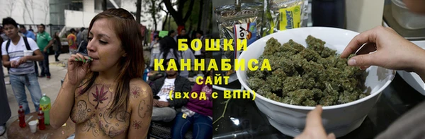 прущая мука Зерноград