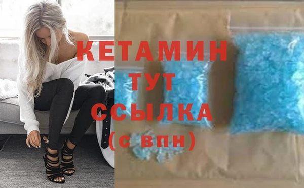 apvp Зеленодольск