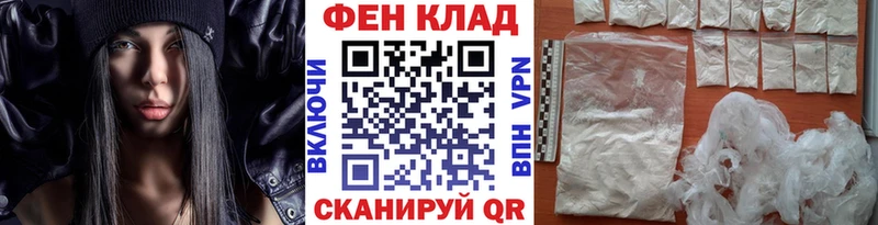 Метамфетамин Декстрометамфетамин 99.9%  Купить  Свободный 