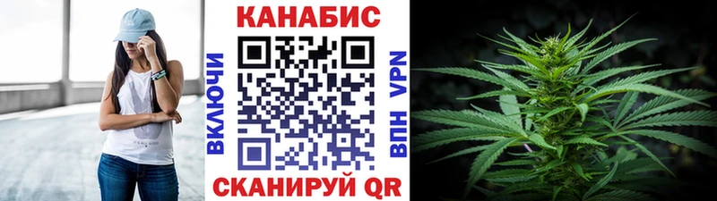 МАРИХУАНА VHQ  Купить  Свободный 
